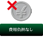 pSȂ