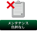 eiXSȂ